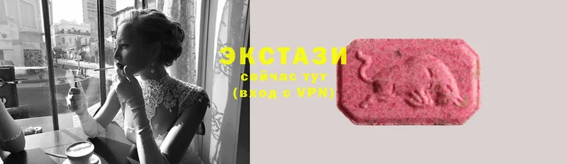 Ecstasy 300 mg  магазин  наркотиков  hydra ссылка  Сорск 